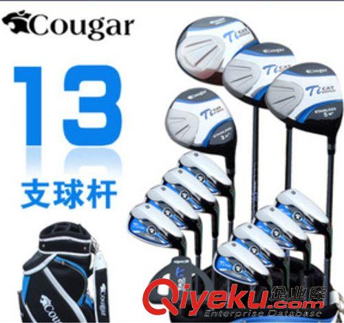 Cougar美洲豹 高爾夫廠家 高爾夫球桿　高爾夫推桿　高爾夫練習