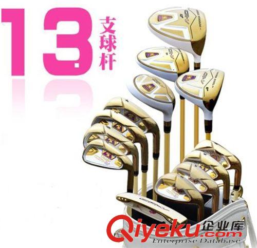 Cougar美洲豹 高爾夫球包工廠 GOLF球袋 球包 職業(yè)包 男式 高爾夫包