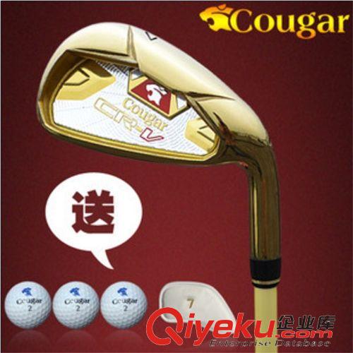Cougar美洲豹 廠家直銷 高爾夫球包 GOLF 球袋 標準球包 女式 高爾夫用品