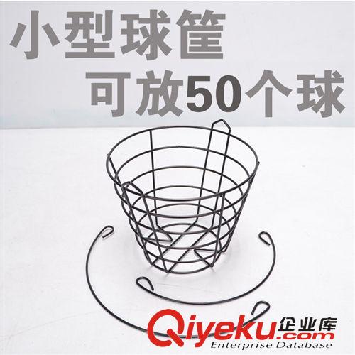 球場(chǎng)練習(xí)設(shè)備 高爾夫球筐 裝50個(gè) 球籃 多用籃框原始圖片3