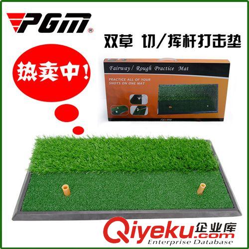 球場(chǎng)練習(xí)設(shè)備 高爾夫用品 生產(chǎn)廠家 高爾夫球包架 球包架 高爾夫