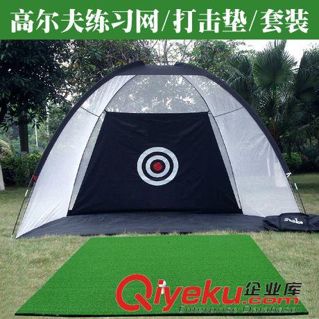 高爾夫練習用品 高爾夫 PGMzp 高爾夫練習網(wǎng)  室內練習網(wǎng) 練習網(wǎng) 高爾夫用品原始圖片3