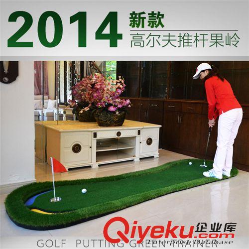 高爾夫練習(xí)用品 2014新款 高爾夫 人工果嶺 Golf推桿練習(xí)器 迷你高爾夫練習(xí)毯原始圖片2