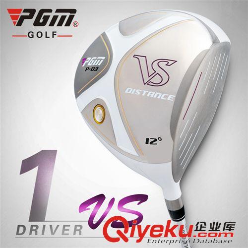 高爾夫1號木 tj 庫存原單 zp鈦金桿 golf高爾夫1號木 開球1號桿 女式