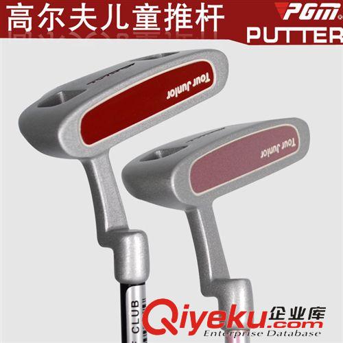 高爾夫推桿 PGM新款zp 高爾夫推桿 golf 高爾夫球桿 男生 女生 廠家生產(chǎn)
