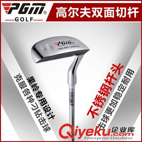 高爾夫推桿 PGM 高爾夫兒童球桿 高爾夫 兒童 男孩 推桿