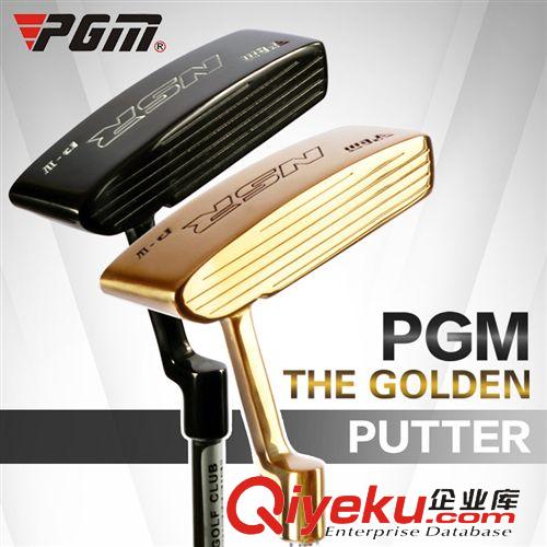 高爾夫推桿 PGMzp 高爾夫兒童球桿 男童 女童 高爾夫推桿 兒童推桿