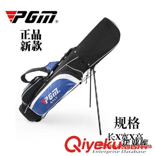 高爾夫球包 PGMzp 高爾夫支架槍包 可裝13支 高爾夫原始圖片3