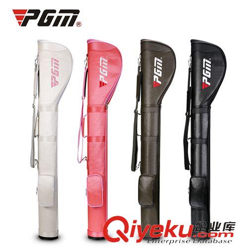 高爾夫球包 PGMzp 高爾夫球包 男女槍包 可裝6-7支球桿 攜帶方便 gd槍包