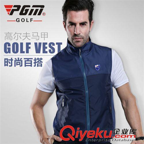高爾夫服飾 批發 zpPGM 高爾夫防曬透氣袖套 男 Golf冰絲運動套袖 防紫外線