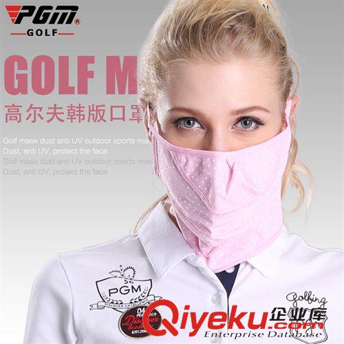 高爾夫服飾 新品！PGM 高爾夫球帽 有頂帽 男 女款 帽子 GOLF休閑 運動遮陽帽