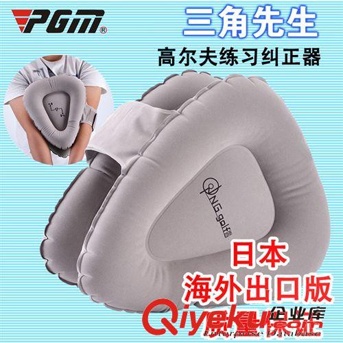 高爾夫配件 高爾夫手臂糾正器 高爾夫揮桿練習用品 高爾夫姿勢糾正器