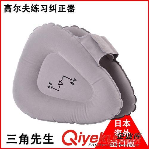高爾夫配件 zp！高爾夫姿勢糾正器 輔助矯正 揮桿練習(xí)器 三角先生練習(xí)用品原始圖片3