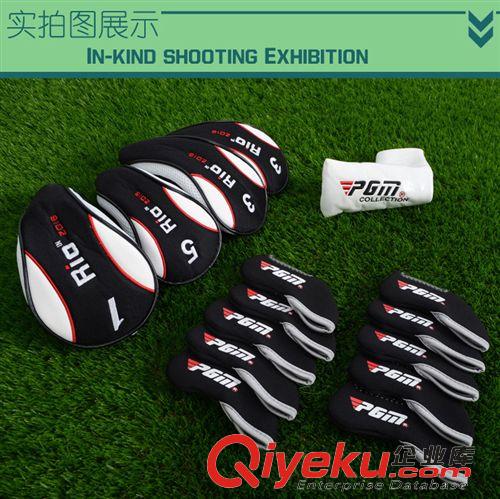 高爾夫配件 廠家熱銷 PGM高爾夫球桿套 環(huán)保潛水料桿套 高爾夫個(gè)人用品原始圖片2
