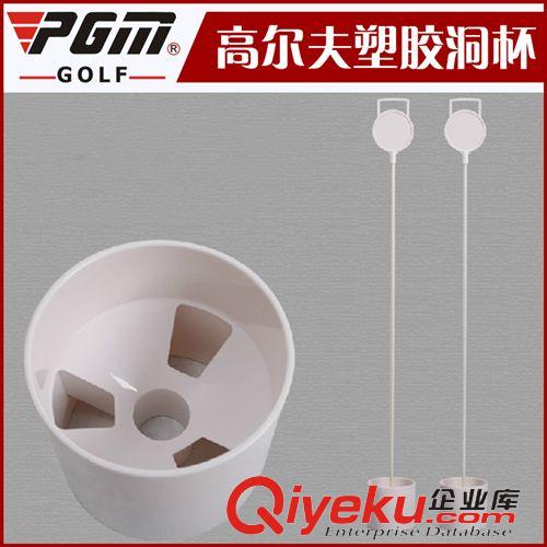 高爾夫配件 廠家熱銷 PGM高爾夫球桿套 環(huán)保潛水料桿套 高爾夫個(gè)人用品