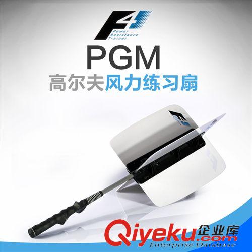 高爾夫配件 zp升級版！高爾夫風力練習扇 揮桿力度練習器 風力揮桿棒 用品