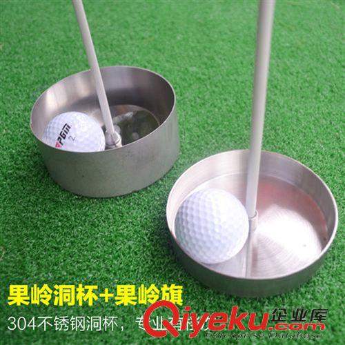 高爾夫配件 高爾夫洞杯 304不銹鋼 果嶺 洞杯 2cm 4cm