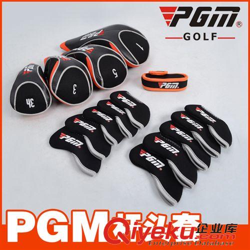 高爾夫配件 廠家直銷 PGMzp 高爾夫球桿球頭套 桿頭套