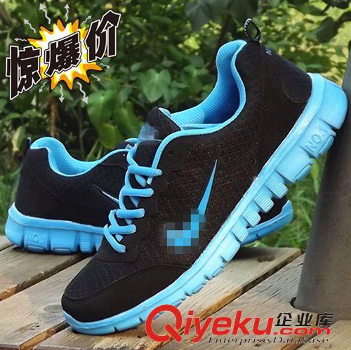 透氣鞋 夏季新款男式運動鞋批發休閑鞋子黑色網布透氣男鞋一件代發3012