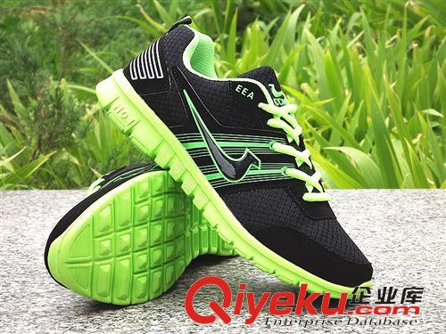 透氣鞋 2015夏秋新款男跑步鞋批發(fā) 透氣時(shí)尚男鞋網(wǎng)布輕便休閑運(yùn)動(dòng)鞋批發(fā)原始圖片2