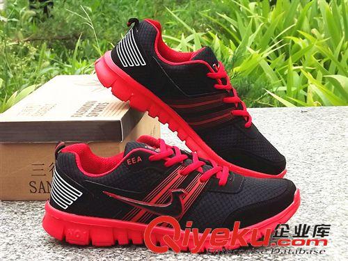 跑步鞋 2015夏秋新款男跑步鞋批發(fā) 透氣時(shí)尚男鞋網(wǎng)布輕便休閑運(yùn)動(dòng)鞋批發(fā)原始圖片3