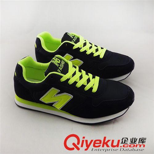 跑步鞋 2015夏秋新款男跑步鞋批發(fā) 透氣時(shí)尚男鞋網(wǎng)布輕便休閑運(yùn)動(dòng)鞋批發(fā)