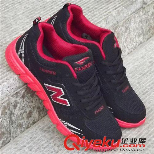 跑步鞋 2015新款休閑男士運動鞋耐磨舒適透氣網(wǎng)布時尚輕便跑步鞋男鞋批發(fā)原始圖片3