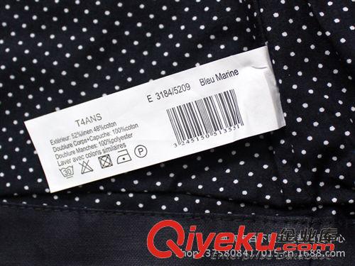 外貿(mào)童裝春秋 外貿(mào)原單zp歐單英國品牌女童春秋風(fēng)衣外套原始圖片3
