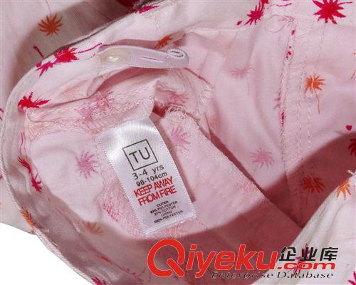 外貿童裝春秋 外貿原單正品歐單TU女童全棉休閑褲15年新款大PP褲哈倫褲原始圖片2