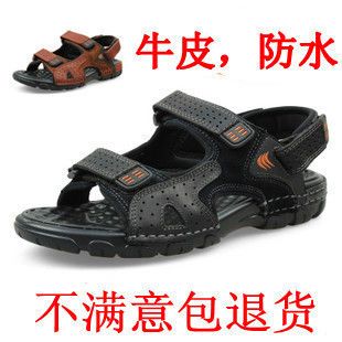 涼鞋 2015新款夏季男沙灘鞋批發(fā)大碼男士zp涼鞋頭層牛皮休閑涼拖鞋原始圖片3