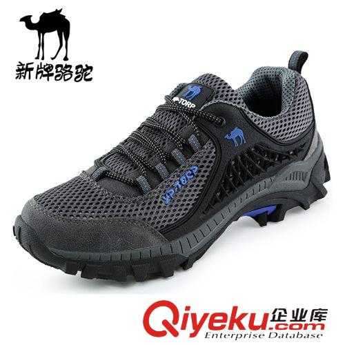 單鞋 批發(fā)2015春季新款大碼戶外登山男鞋網(wǎng)布透氣休閑運(yùn)動鞋耐磨防滑潮