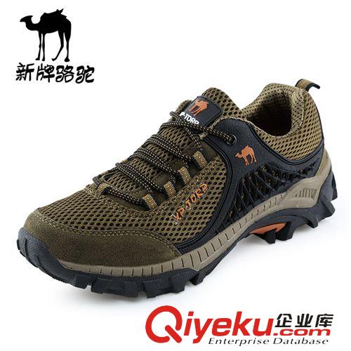 單鞋 批發(fā)2015春季新款大碼戶外登山男鞋網(wǎng)布透氣休閑運(yùn)動鞋耐磨防滑潮