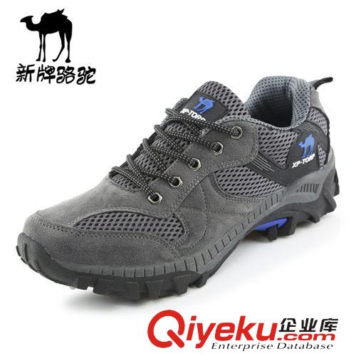 單鞋 批發(fā)2015春季新款大碼戶外登山男鞋網(wǎng)布透氣休閑運(yùn)動鞋耐磨防滑潮