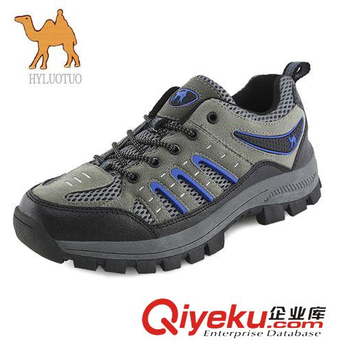單鞋 批發(fā)2015春秋季新款戶外運動防滑耐磨登山男鞋網(wǎng)面透氣休閑旅游鞋