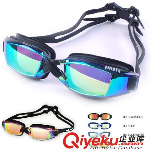 英發(fā)游泳系列用品（swimming) 英發(fā)zp 兒童游泳浮背/浮板/背漂 游泳好幫手 孩子學游泳必備