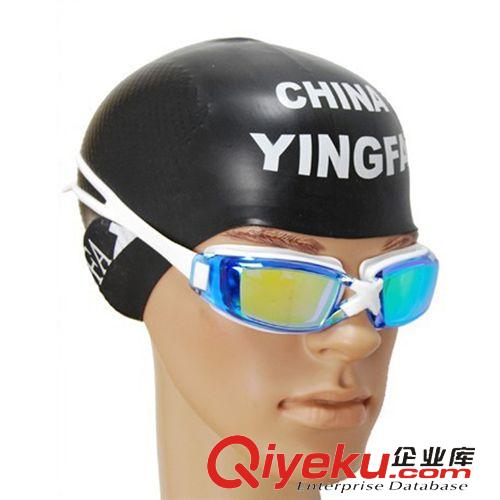 英發(fā)游泳系列用品（swimming) zp批發(fā) 英發(fā)防霧泳鏡 方形 七彩電鍍鏡片游泳眼鏡男女Y1300AFV原始圖片2