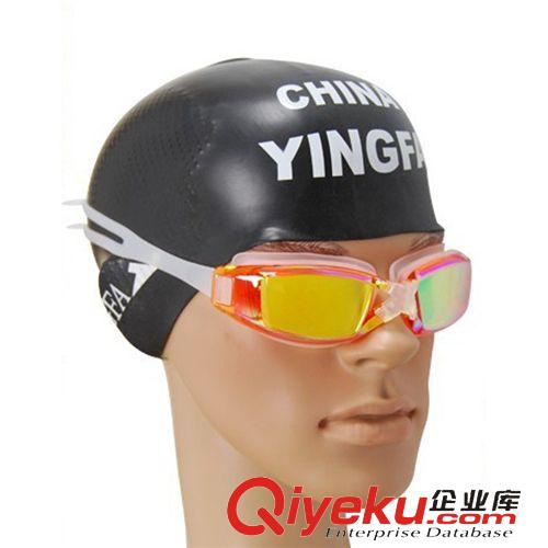 英發(fā)游泳系列用品（swimming) zp批發(fā) 英發(fā)防霧泳鏡 方形 七彩電鍍鏡片游泳眼鏡男女Y1300AFV原始圖片3