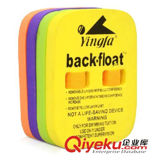 英發(fā)游泳系列用品（swimming) 2014新款 zp英發(fā)男士平角泳褲 五分游泳褲 中褲時尚泳衣Y3315