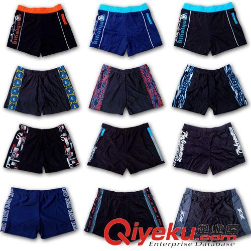英發(fā)游泳系列用品（swimming) zp批發(fā)英發(fā)新款多功能防水包 加厚PVC游泳包 泳衣包 洗漱包1819