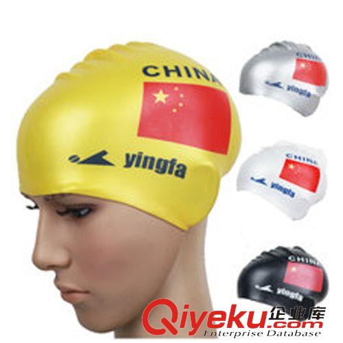英發游泳系列用品（swimming) zp批發 英發 專業泳鏡游泳眼鏡競賽輕便式競速防霧游泳鏡Y185AF