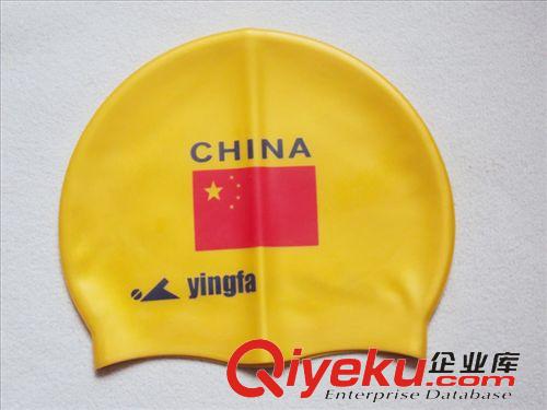 英發游泳系列用品（swimming) zp批發 英發泳帽男女均可 國旗硅膠游泳帽 防水印花 比賽訓練用原始圖片3