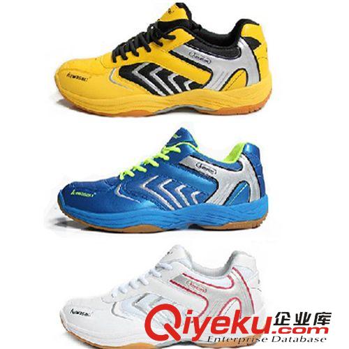 羽毛球用品（badminton) zp批發(fā) 亞獅龍RSL0108專業(yè)羽毛球鞋 男女款 運動鞋 透氣舒適