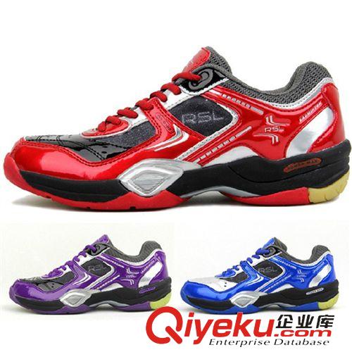羽毛球用品（badminton) zp批發(fā) 亞獅龍RSL0108專業(yè)羽毛球鞋 男女款 運動鞋 透氣舒適