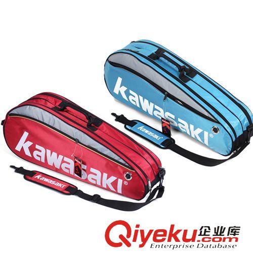 羽毛球用品（badminton) zp批發(fā) 亞獅龍RSL0108專業(yè)羽毛球鞋 男女款 運動鞋 透氣舒適