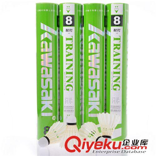 羽毛球用品（badminton) 批發(fā) 羽毛球?qū)Ｓ?羽球拍專用 紙箱 3層特硬 5筒 10筒裝