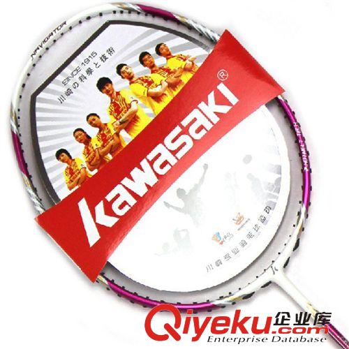 羽毛球用品（badminton) 批發(fā) 羽毛球?qū)Ｓ?羽球拍專用 紙箱 3層特硬 5筒 10筒裝