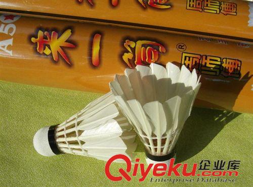 羽毛球用品（badminton) 〖zp〗ZSF 周師傅 A5+ 羽毛球 A5升級版原始圖片3
