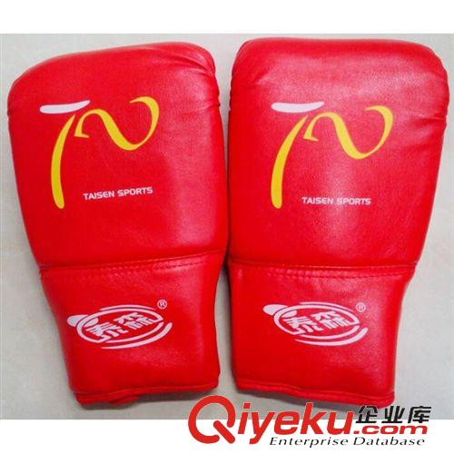 拳擊用品（Boxing equipment) 工廠直銷 批發 泰森 拳擊  高級耐打 打沙包手套 散打家用健身原始圖片2