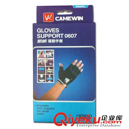 家用健身小器材 zp批發 凱威0607 駕駛/運動手套防滑健身手套jm手套半指手套原始圖片3