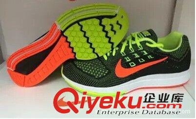 運(yùn)動(dòng)鞋 廠家直銷 新款高品質(zhì)男子跑步鞋 運(yùn)動(dòng)鞋 休閑鞋批發(fā)原始圖片2
